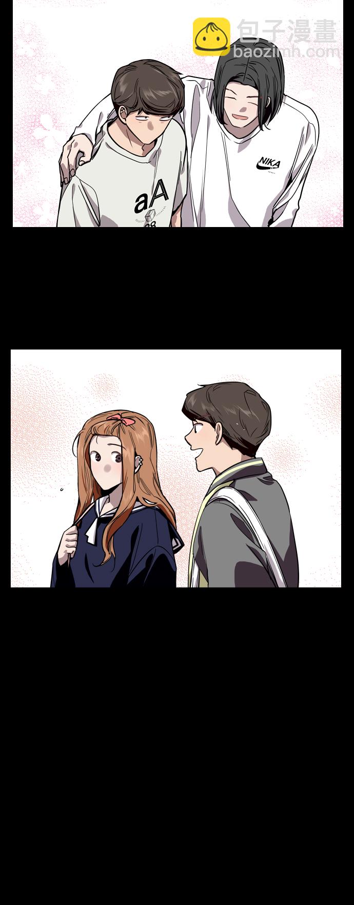 愛上姐姐的理由 - [第59話] 有那樣的人 - 7