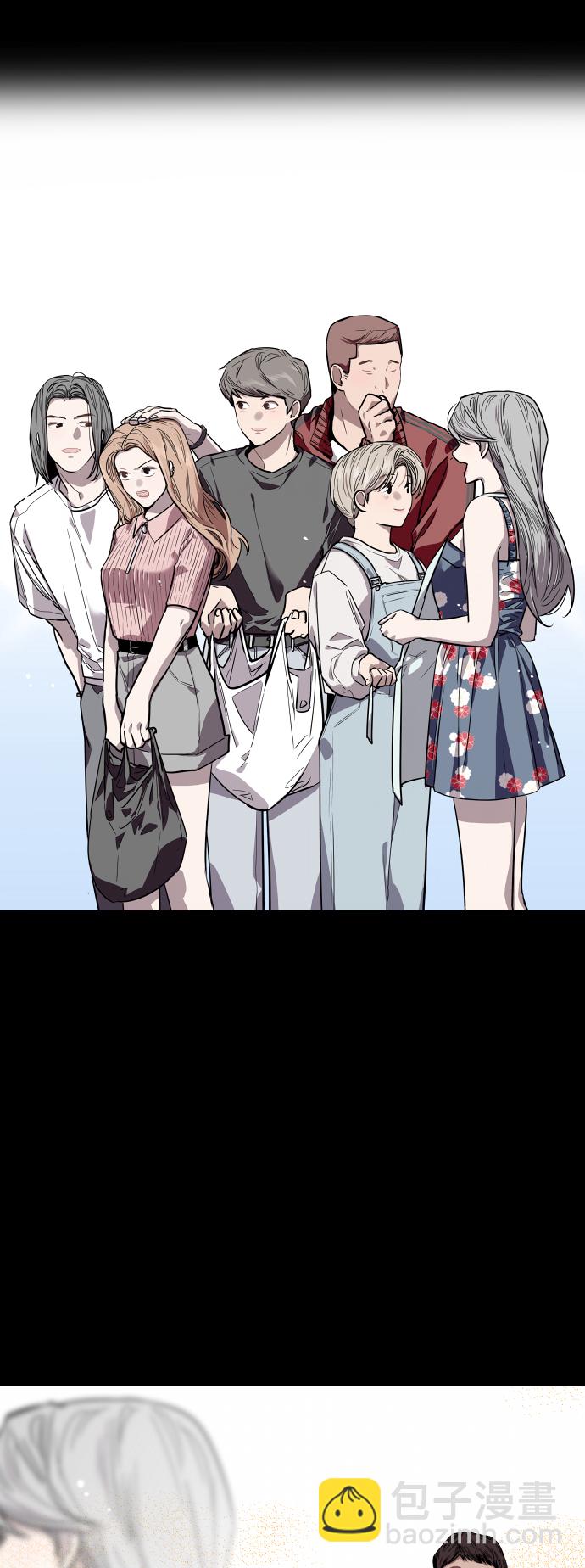 愛上姐姐的理由 - [第59話] 有那樣的人 - 1