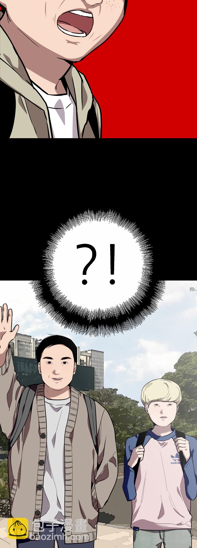 愛上姐姐的理由 - [第59話] 有那樣的人 - 3