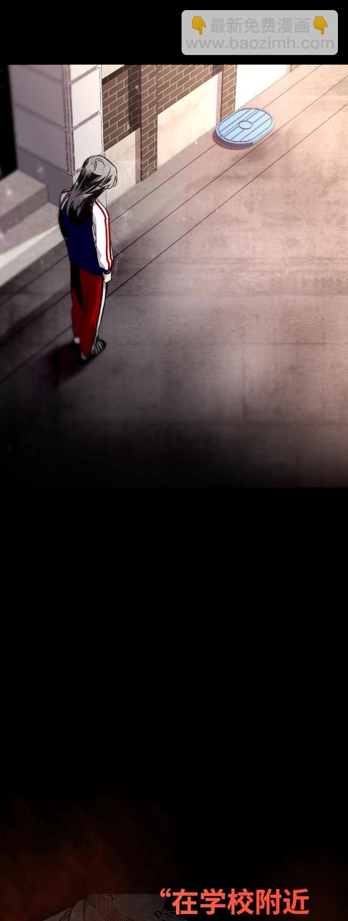 愛上姐姐的理由 - [第61話] 潘多拉的盒子（2） - 7