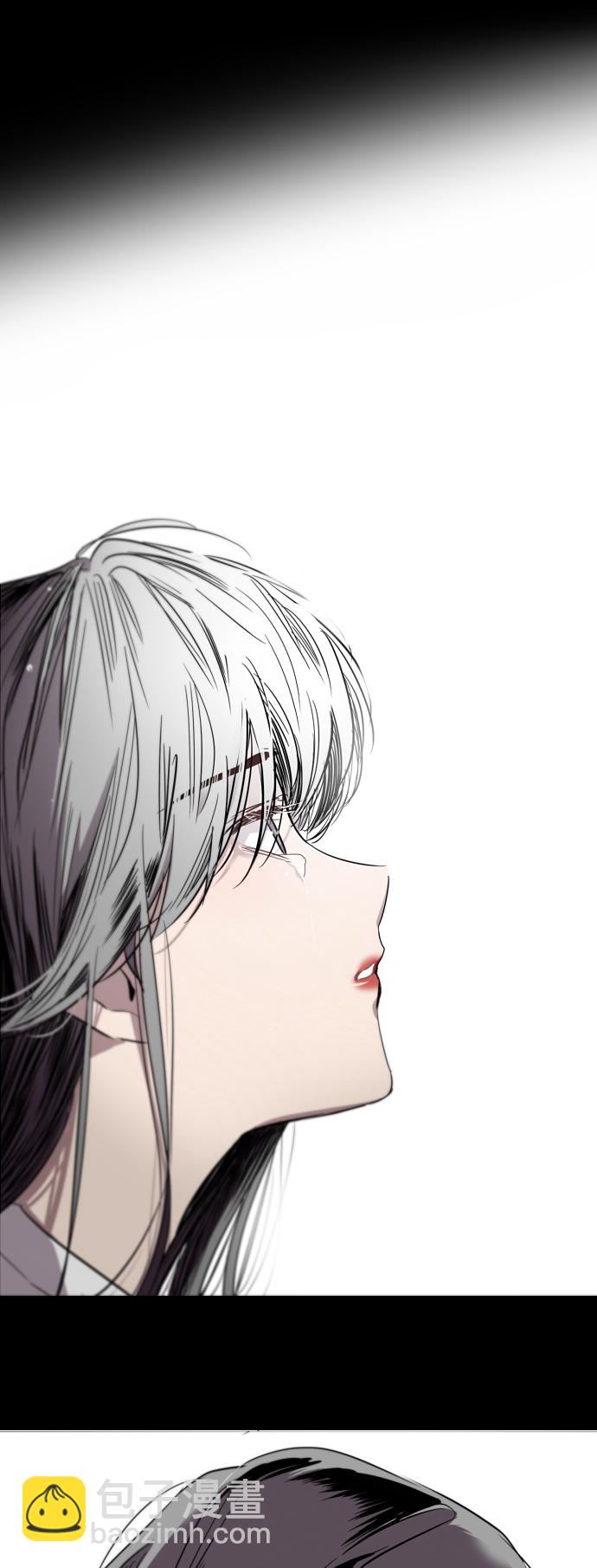 愛上姐姐的理由 - [第61話] 潘多拉的盒子（2） - 1