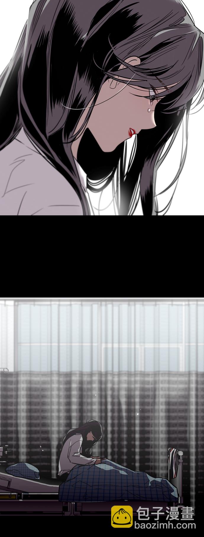 愛上姐姐的理由 - [第61話] 潘多拉的盒子（2） - 2