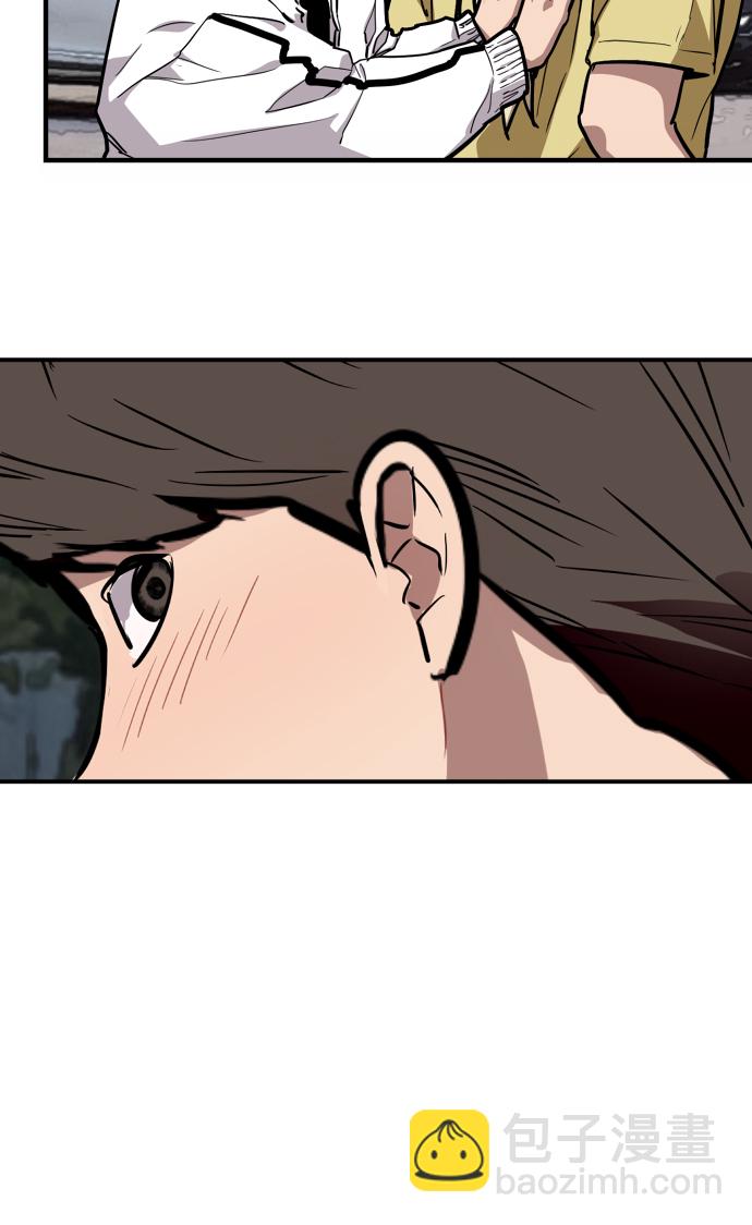 愛上姐姐的理由 - [第63話] 萬事俱備(2/2) - 1