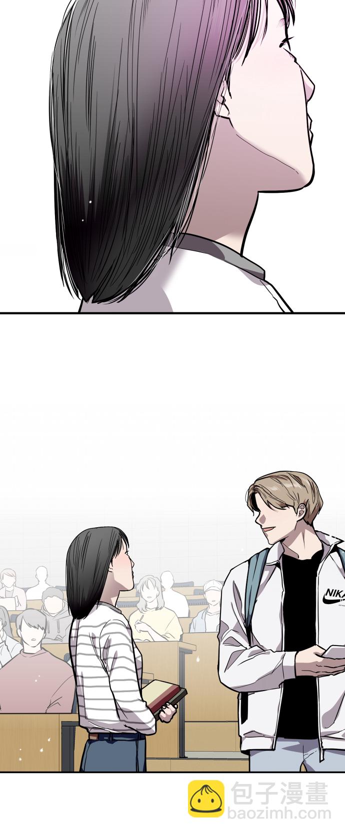 愛上姐姐的理由 - [第65話] 其實(1/2) - 6