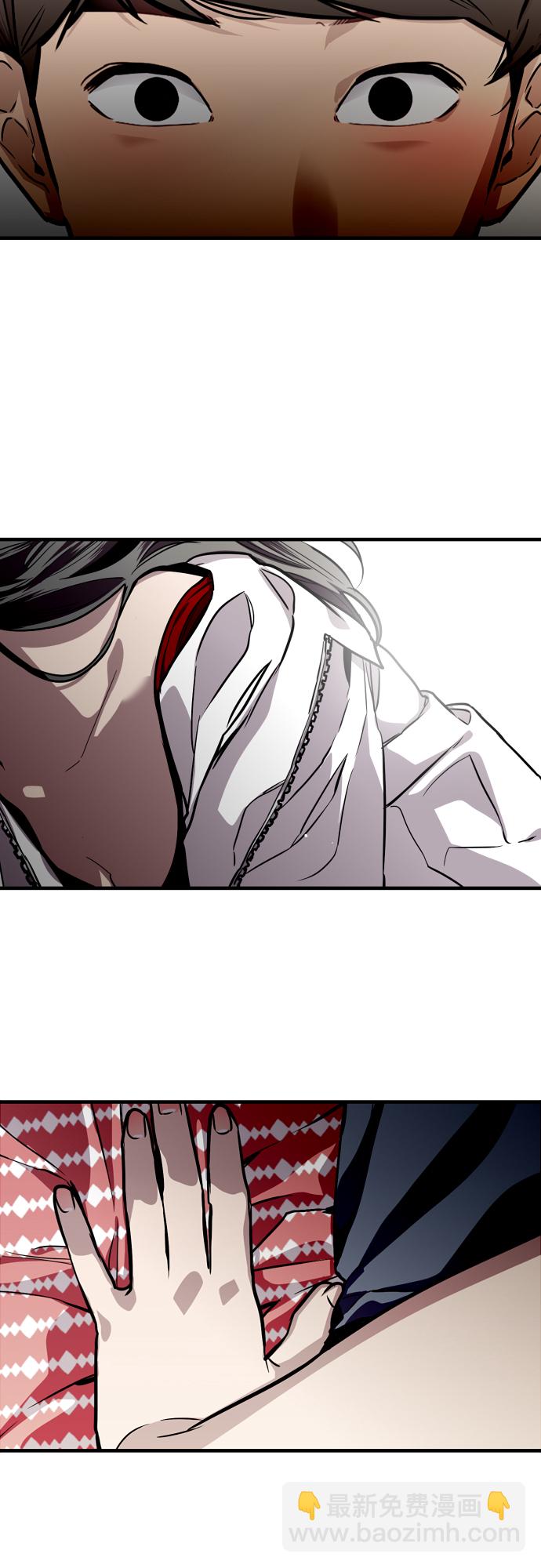 愛上姐姐的理由 - [第67話] 巧克力、香蕉和珊瑚 - 2