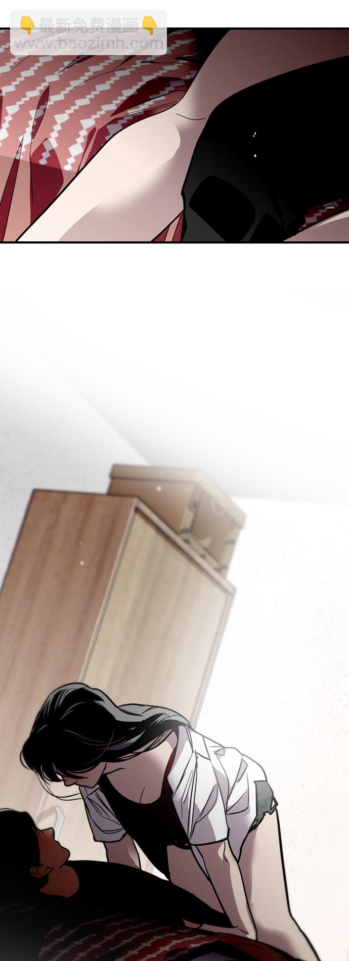 愛上姐姐的理由 - [第67話] 巧克力、香蕉和珊瑚 - 3