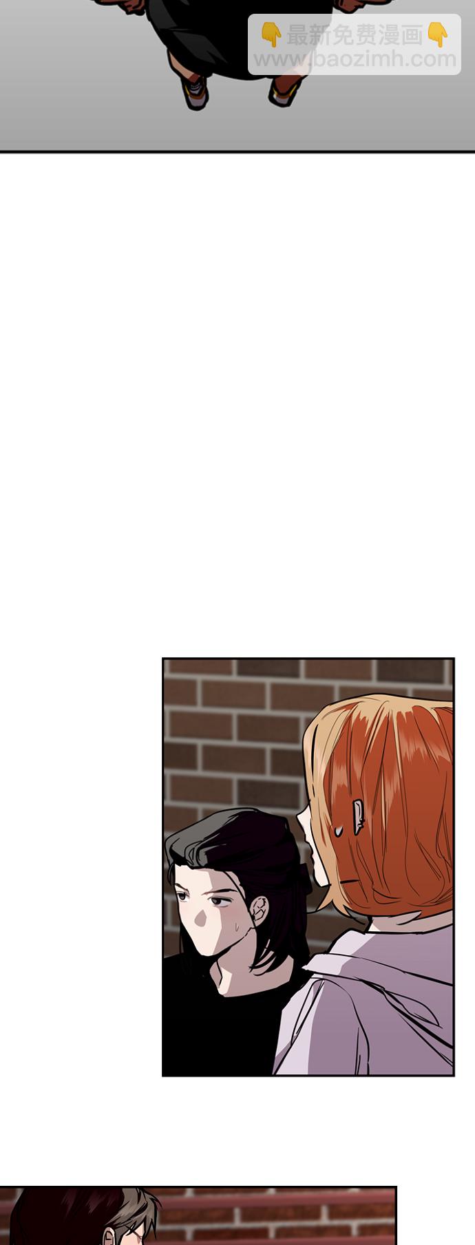 愛上姐姐的理由 - [第71話] 重新見到的世界（3）(1/2) - 6