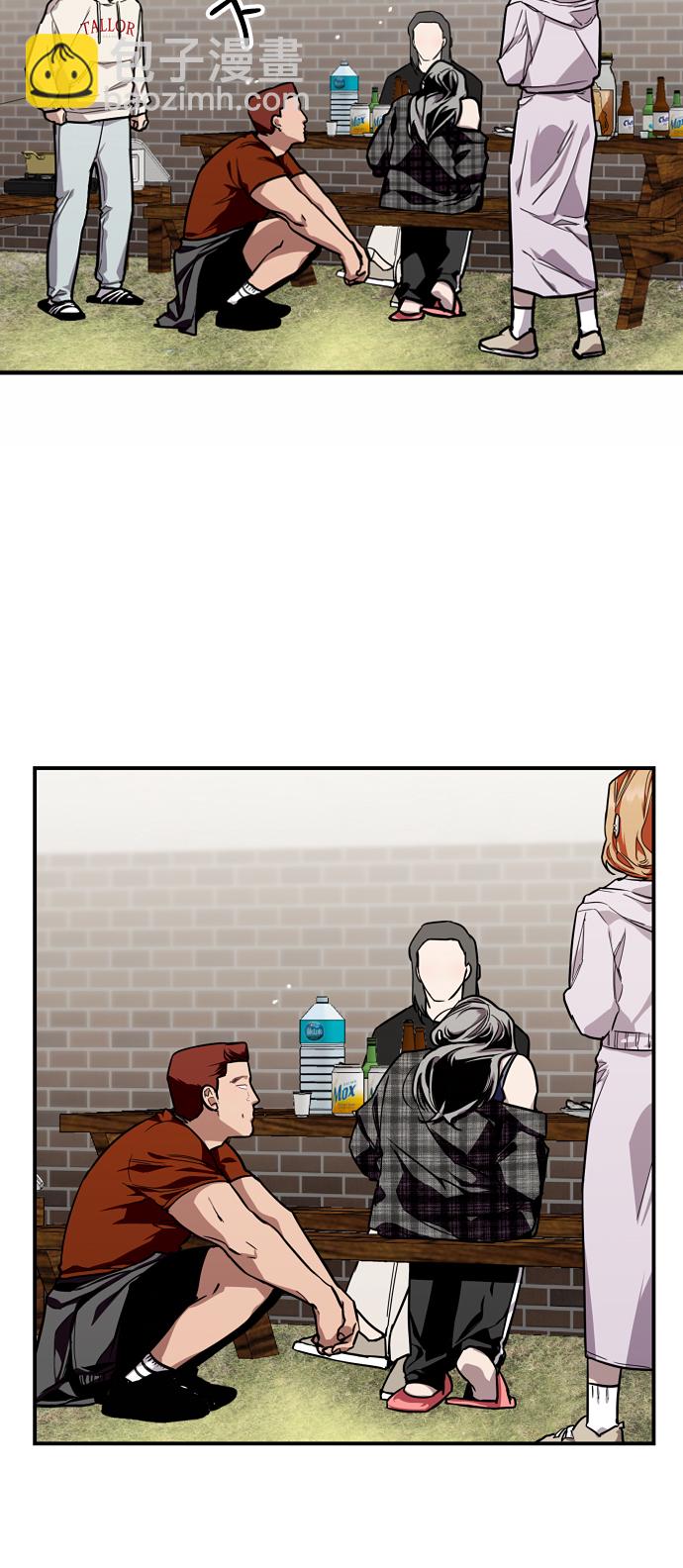 愛上姐姐的理由 - [第71話] 重新見到的世界（3）(1/2) - 1