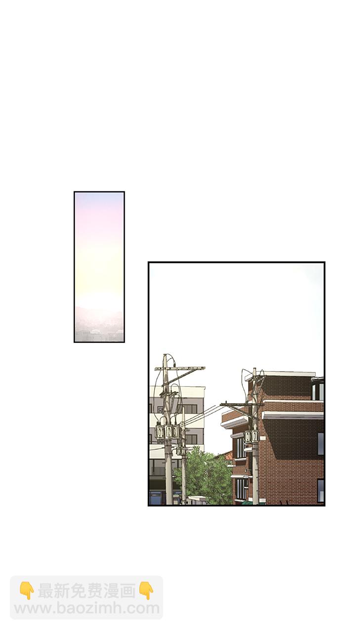 愛上姐姐的理由 - [第71話] 重新見到的世界（3）(1/2) - 3