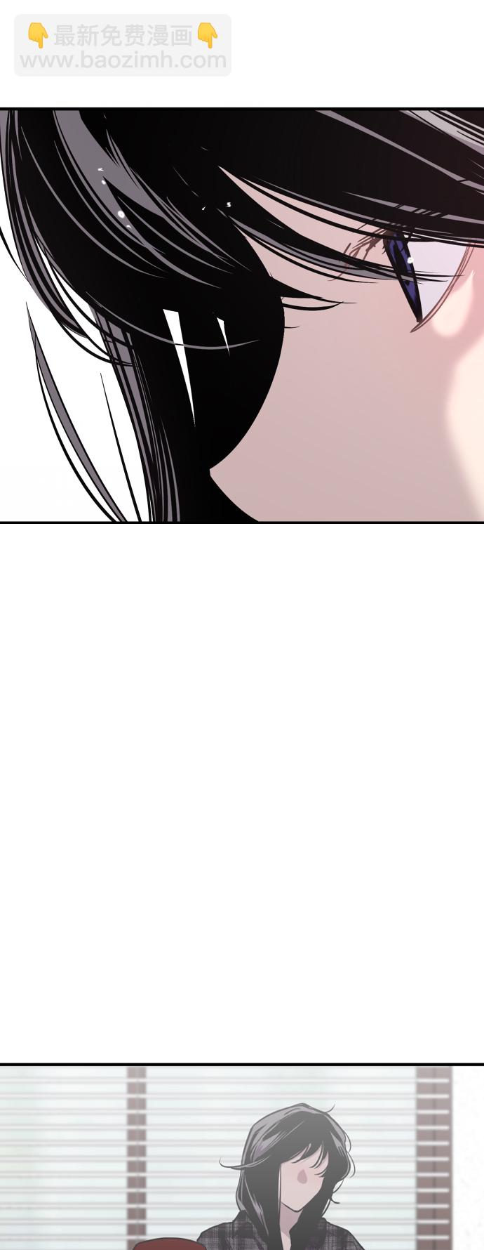 愛上姐姐的理由 - [第71話] 重新見到的世界（3）(1/2) - 8