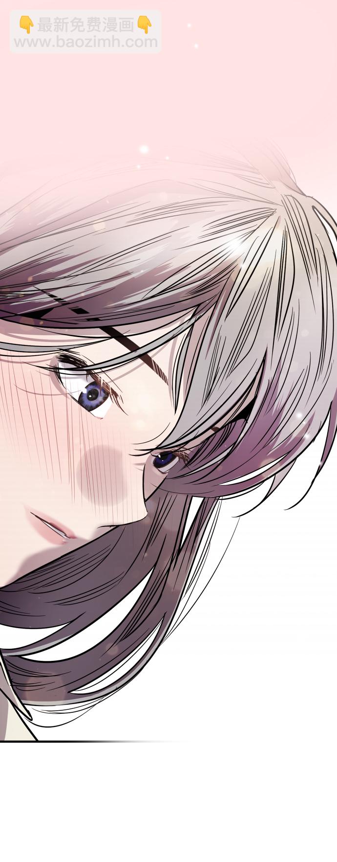 愛上姐姐的理由 - [第75話] 有女朋友了？ - 1