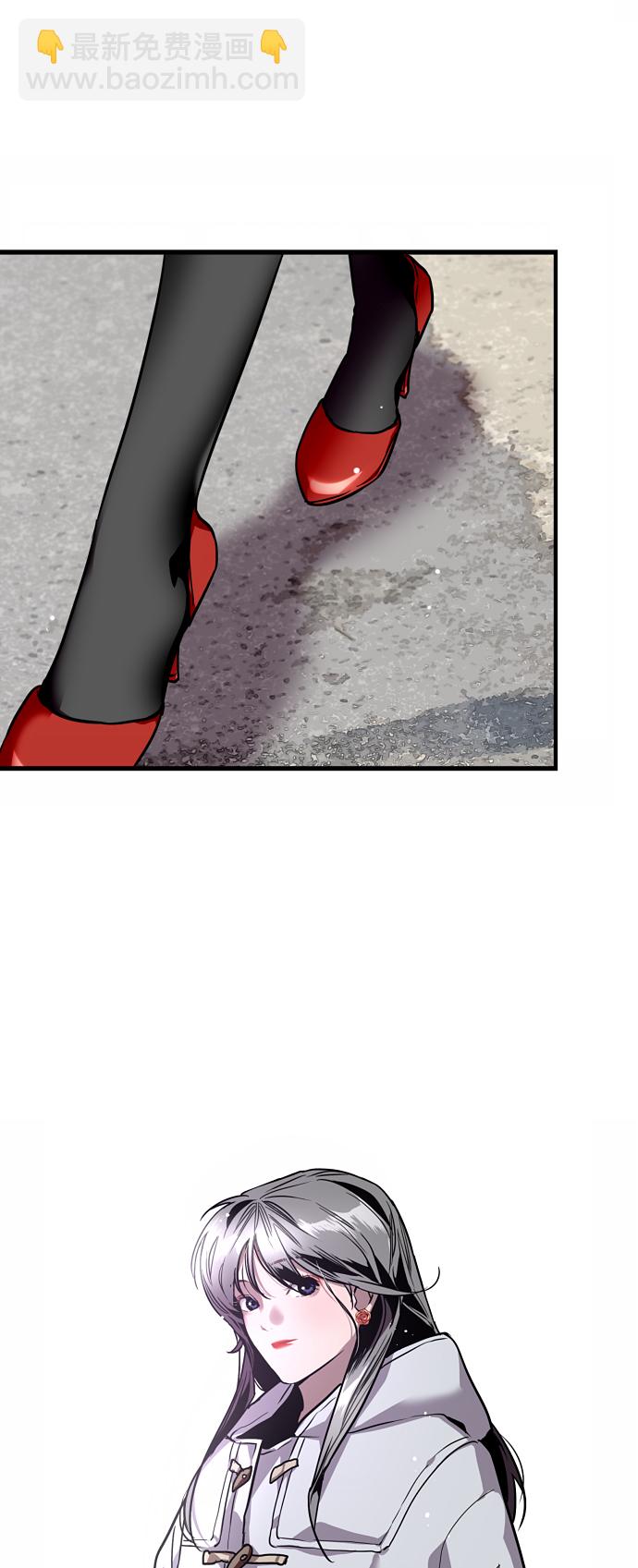 愛上姐姐的理由 - [第75話] 有女朋友了？ - 2