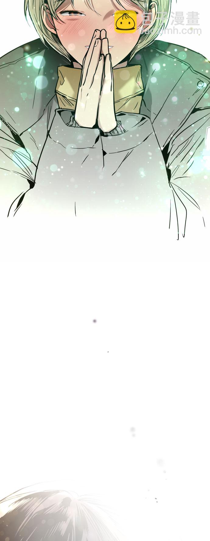 愛上姐姐的理由 - [第9話] 內心（2） - 3