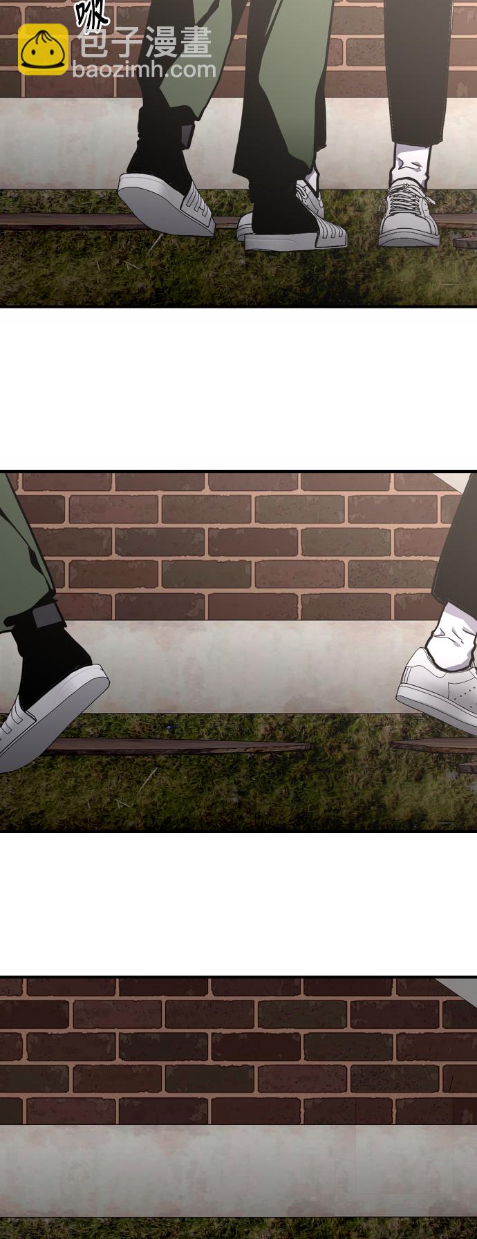 愛上姐姐的理由 - [第77話] 一年半 - 7