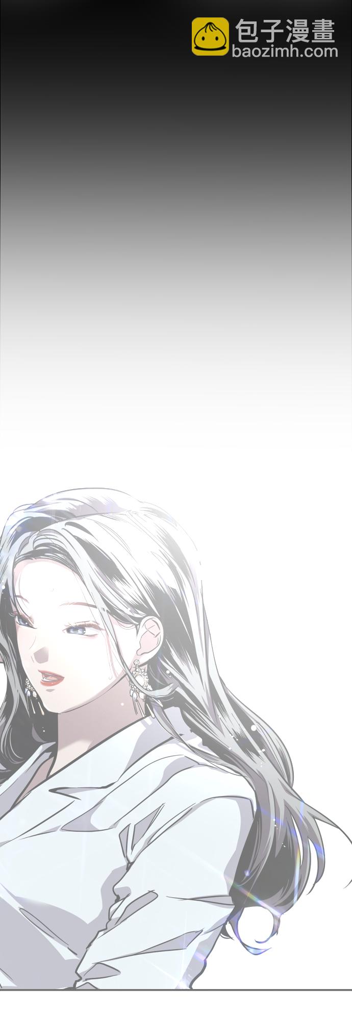 愛上姐姐的理由 - [第81話] 片段 - 6