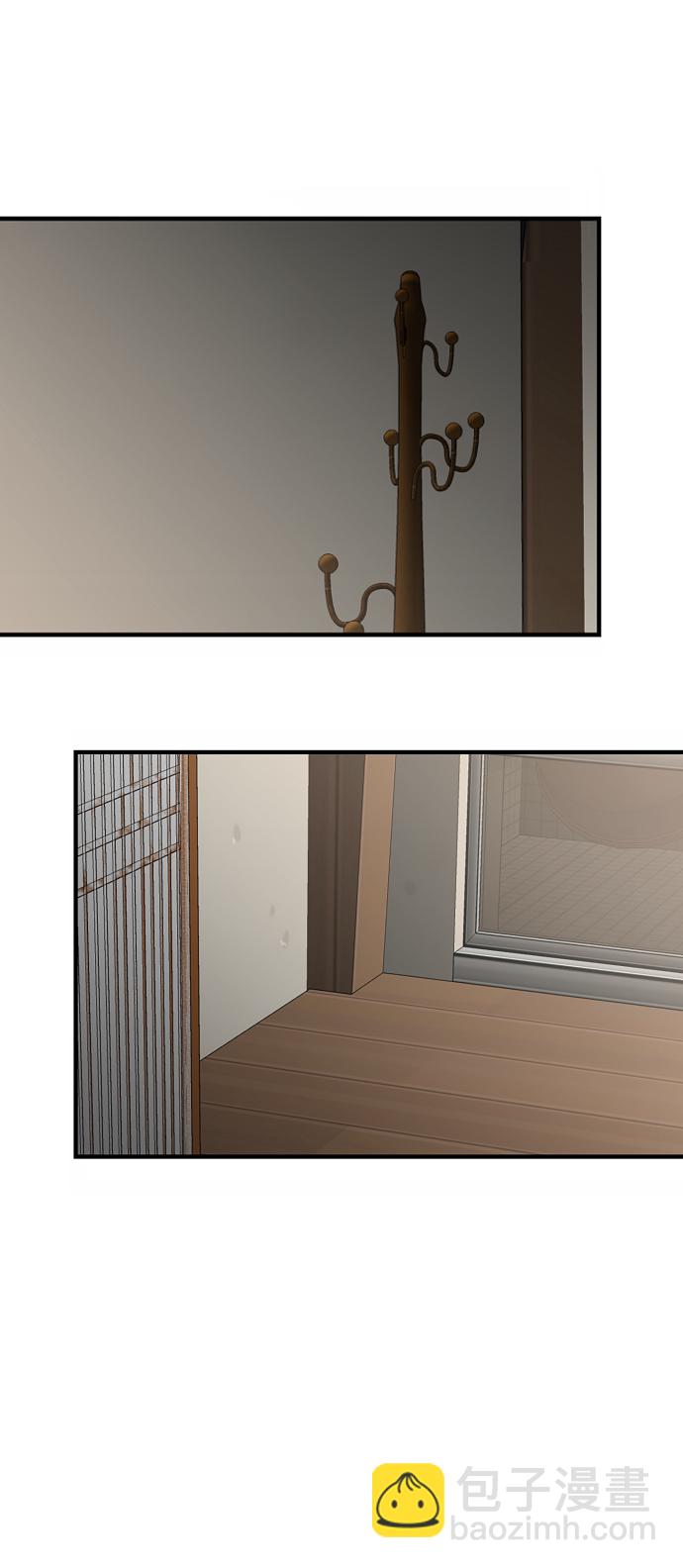 愛上姐姐的理由 - [第87話] 撲通撲通愛情村（2）(1/2) - 3