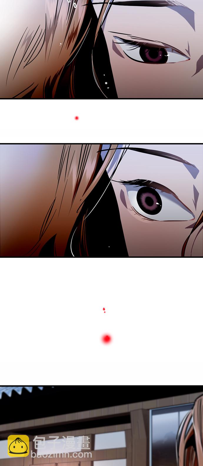 愛上姐姐的理由 - [第87話] 撲通撲通愛情村（2）(1/2) - 4