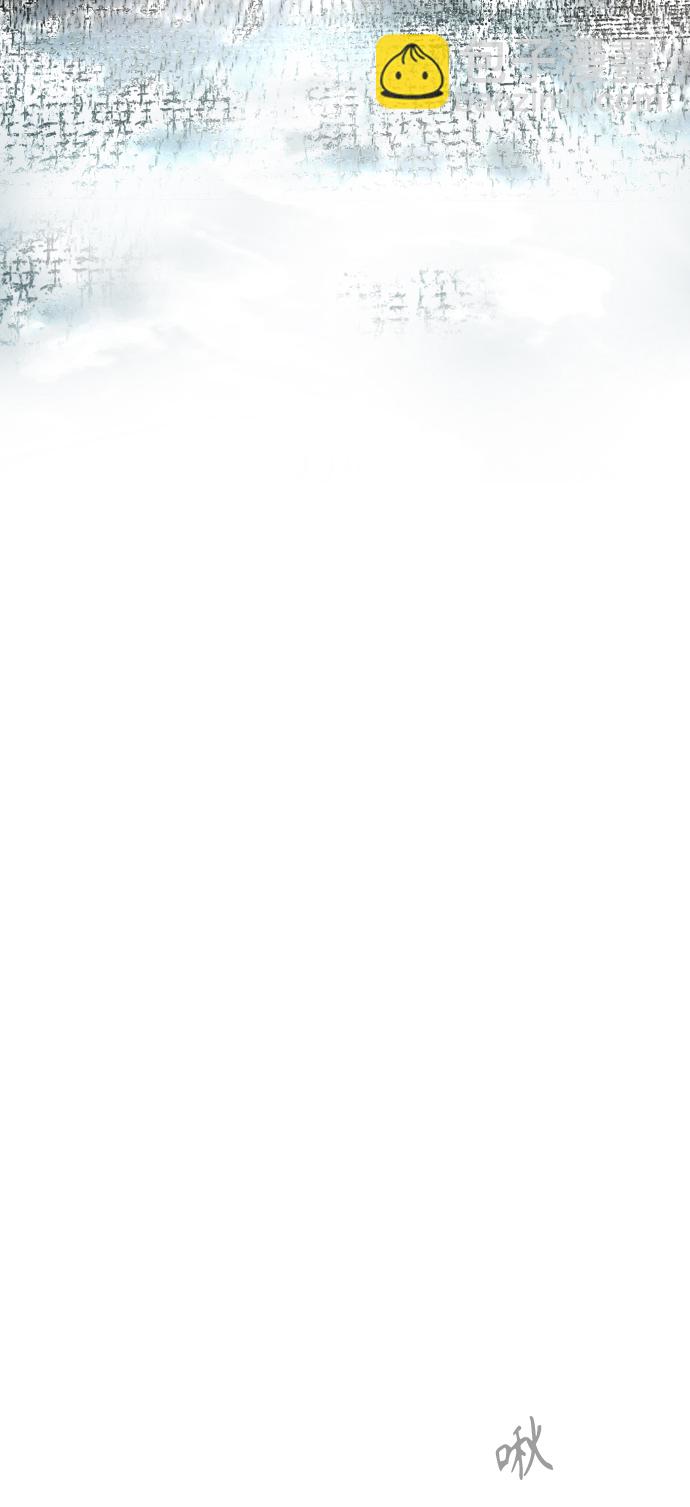 愛上姐姐的理由 - [第89話] 撲通撲通愛情村（4）(1/2) - 6