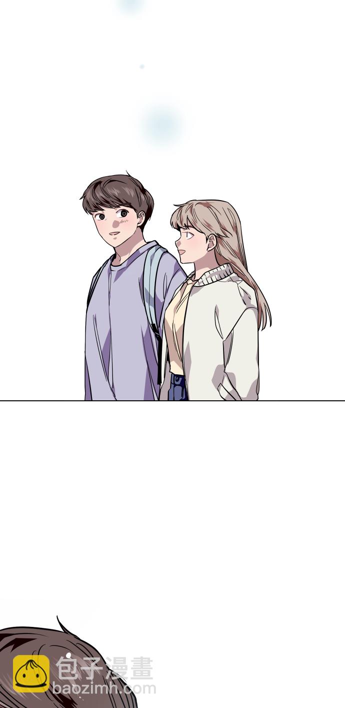 愛上姐姐的理由 - [第93話] 天空中落下遍地美女(1/2) - 4