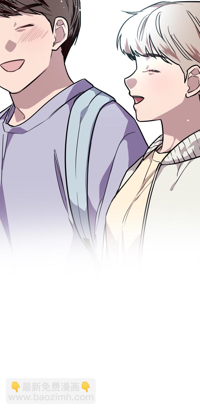 愛上姐姐的理由 - [第93話] 天空中落下遍地美女(1/2) - 5