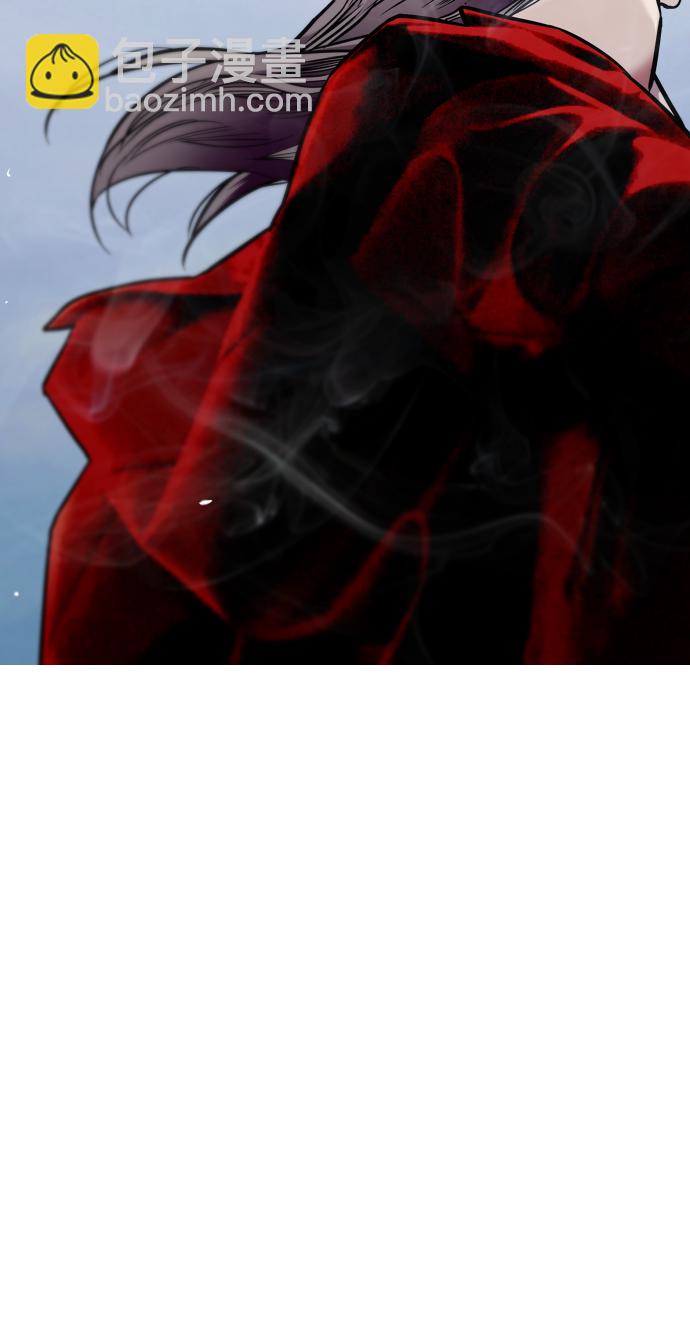 愛上姐姐的理由 - [第95話] 離別（2）(1/2) - 4