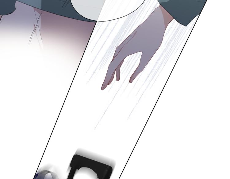 初始你是谁(1/2)-第1话