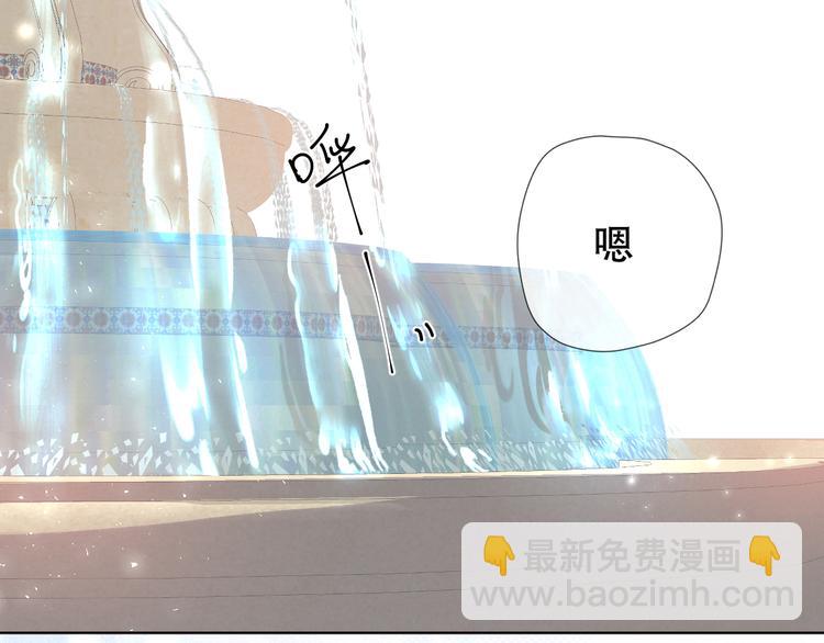 初始你是谁(1/2)-第1话