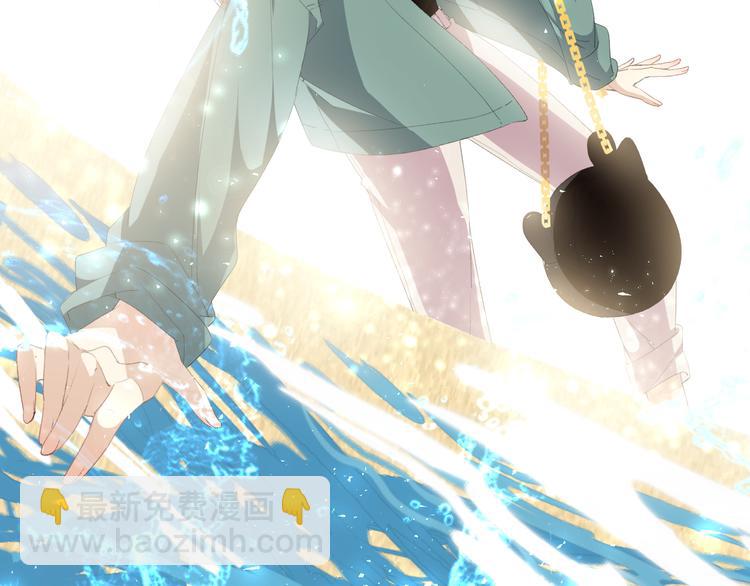 初始你是谁(1/2)-第1话