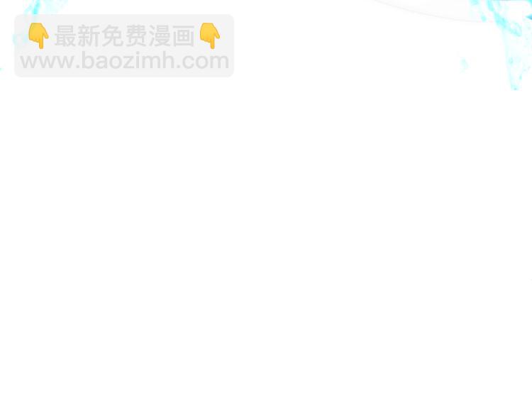 初始你是谁(1/2)-第1话