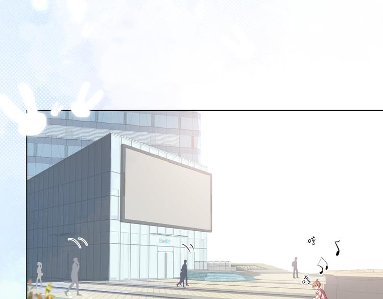 初始你是谁(1/2)-第1话