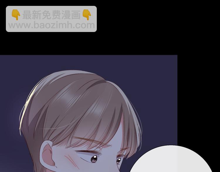 我愿相信(1/3)-第11话