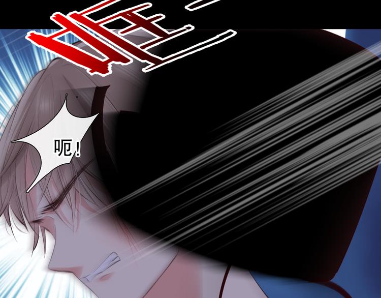 我愿相信(1/3)-第11话