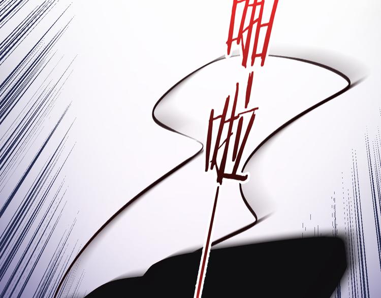 我愿相信(1/3)-第11话