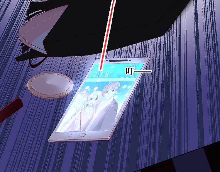 我愿相信(1/3)-第11话