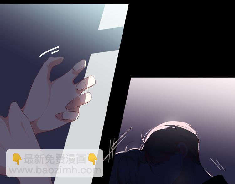 我愿相信(1/3)-第11话