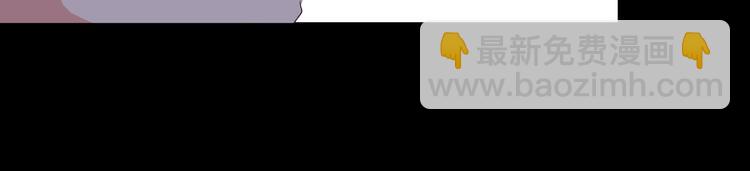 我愿相信(1/3)-第11话