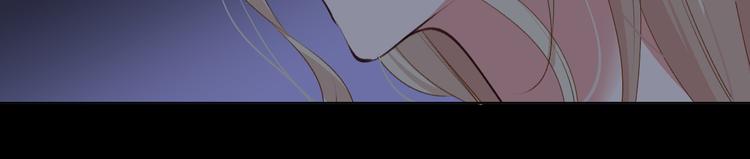 我愿相信(1/3)-第11话