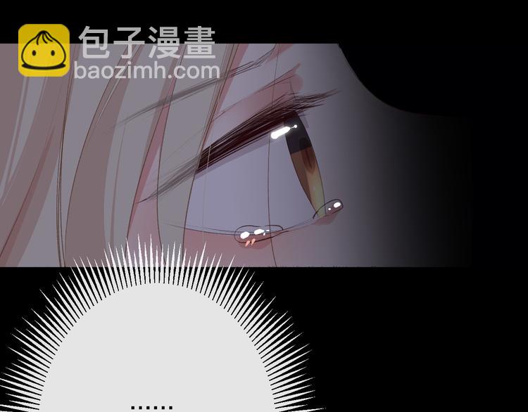 我愿相信(1/3)-第11话