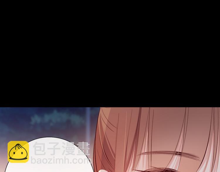 蜂蜜牛奶(1/3)-第13话