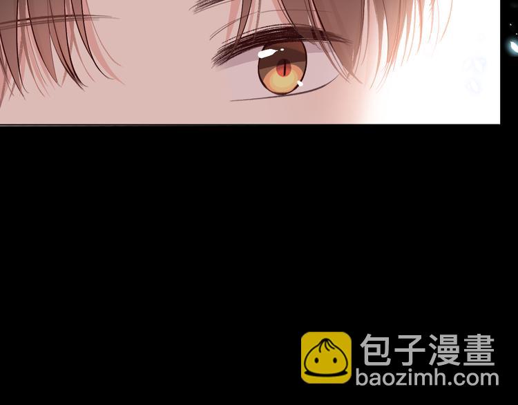 蜂蜜牛奶(1/3)-第13话