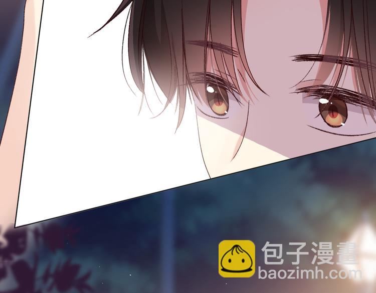 蜂蜜牛奶(1/3)-第13话