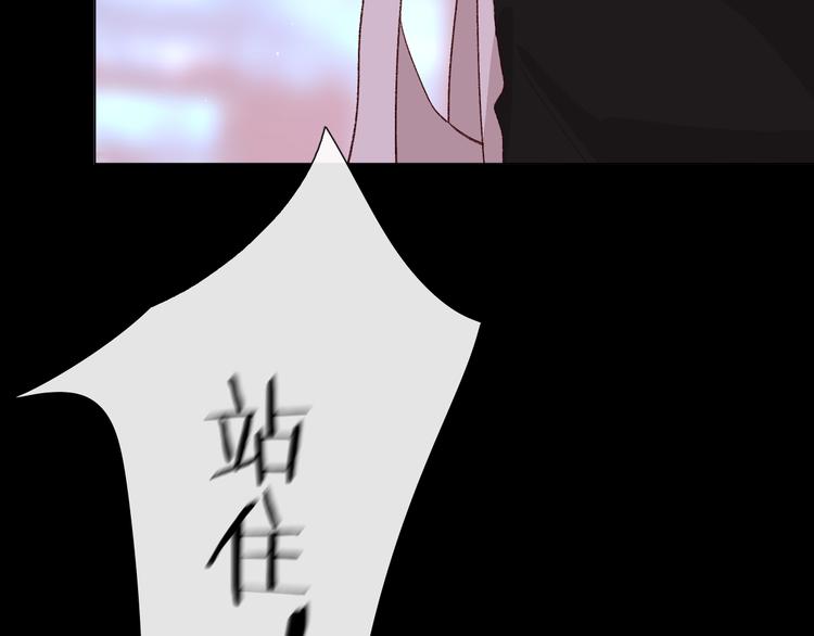 蜂蜜牛奶(1/3)-第13话