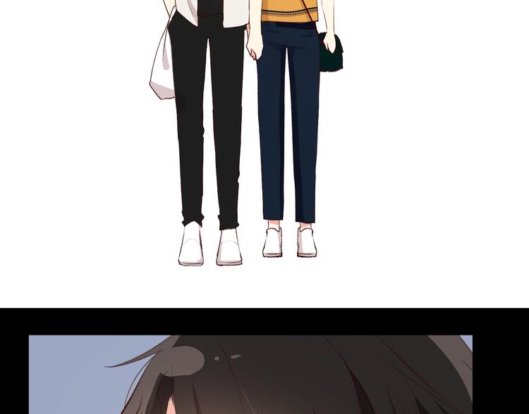 蜂蜜牛奶(1/3)-第13话