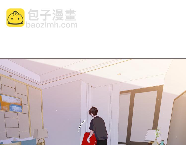 你喜欢小汐吗(1/4)-第15话