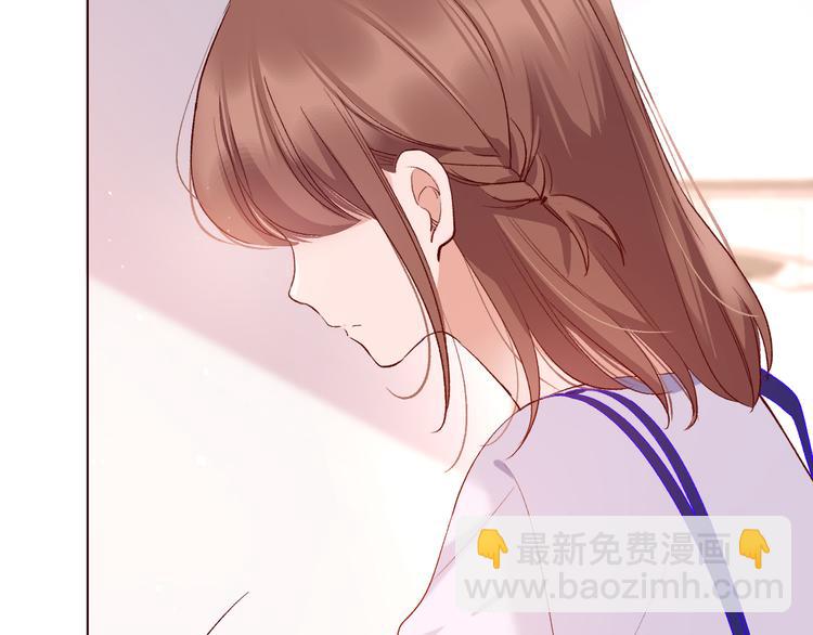 你喜欢小汐吗(1/4)-第15话