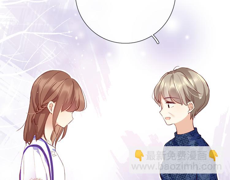 你喜欢小汐吗(1/4)-第15话