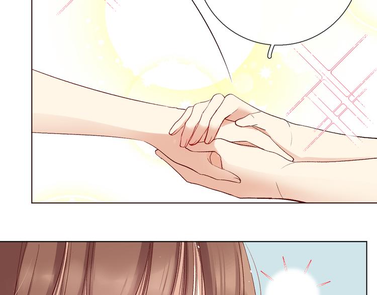 你喜欢小汐吗(1/4)-第15话