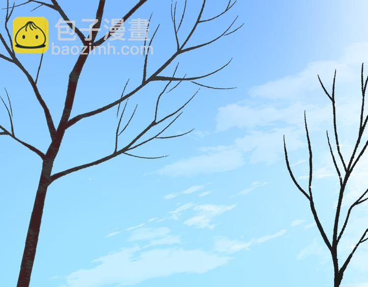 你喜欢小汐吗(1/4)-第15话