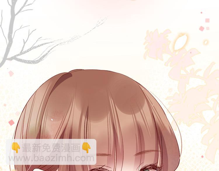 你喜欢小汐吗(1/4)-第15话