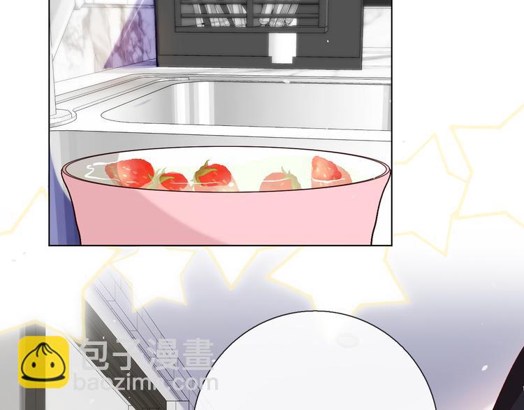 你喜欢小汐吗(1/4)-第15话